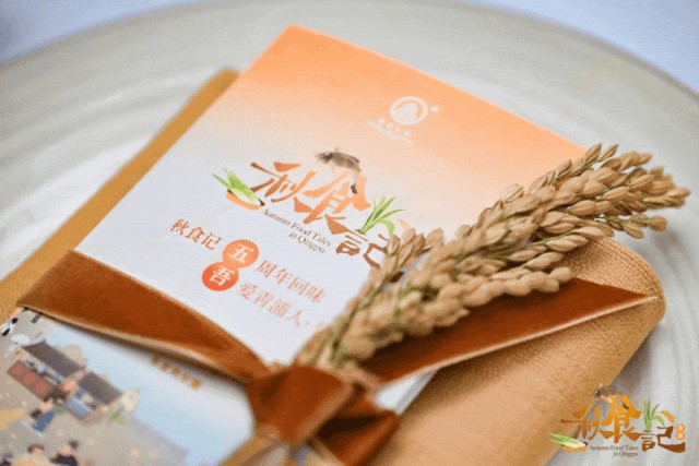 会·聚青浦|吃喝玩乐宿“一站式”玩转进博会!青浦为你配齐了~ 会·聚青浦|吃喝玩乐宿“一站式”玩转进博会!青浦为你配齐了~