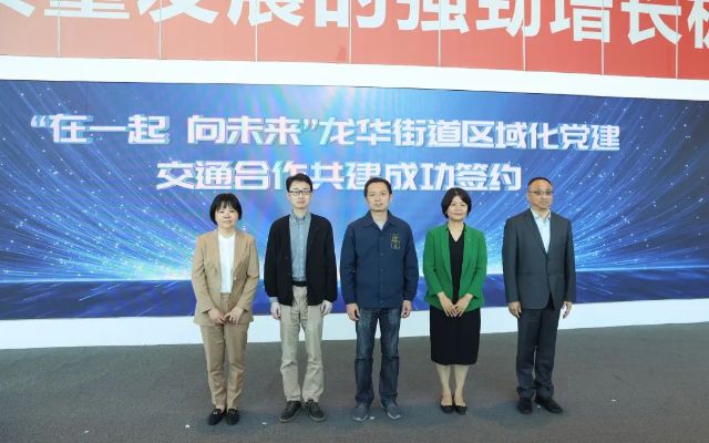 0429_145537_518.jpg 微信图片_2025-04-29_101708_777.jpg