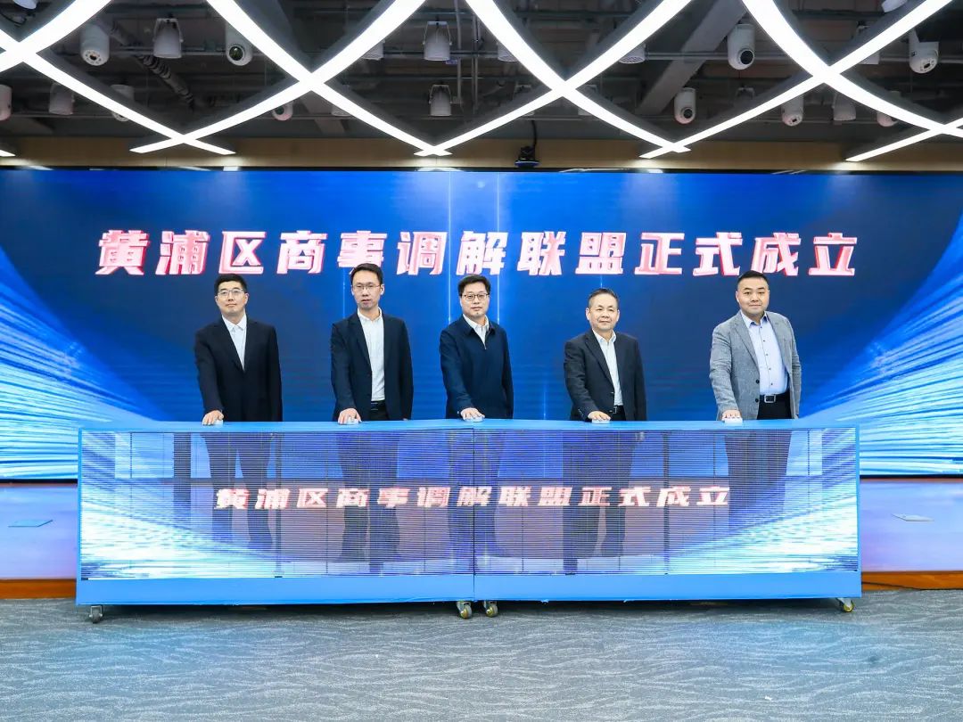 微信图片_20250423175237.jpg 微信图片_20250423175237.jpg