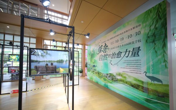 展览1.jpg 展览1.jpg