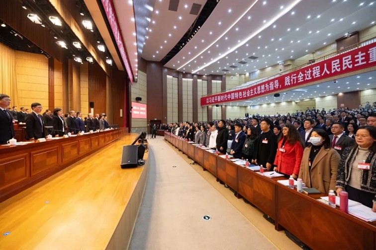 区政协七届四次会议开幕