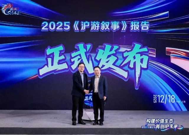 1222_142826_247.jpg 微信图片_2025-12-19_145459_493.jpg