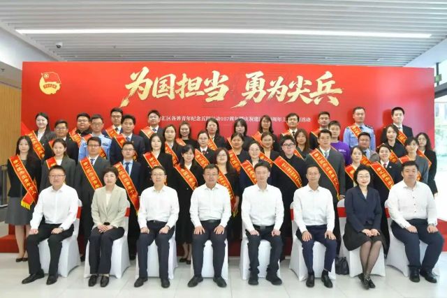 微信图片_2026-05-09_085925_293.jpg