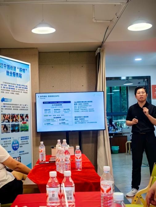 “静选好市”暨“政府开放月”,静安人社服务送进楼宇和社区 “静选好市”暨“政府开放月”,静安人社服务送进楼宇和社区