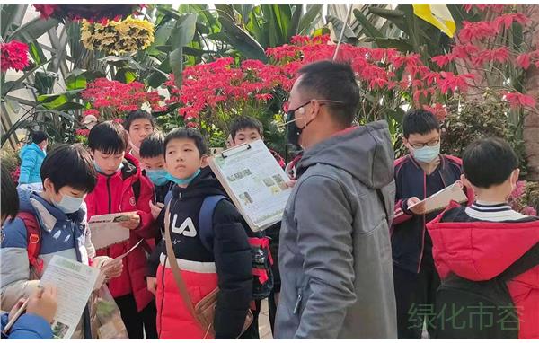 微信图片_20210118095407.jpg 微信图片_20210118095407.jpg