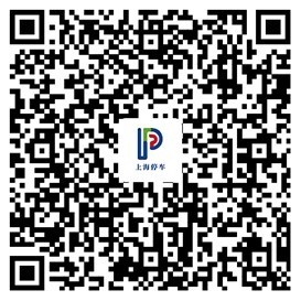 青浦区2024年第二批新增智慧道路停车场收费管理公告 青浦区2024年第二批新增智慧道路停车场收费管理公告