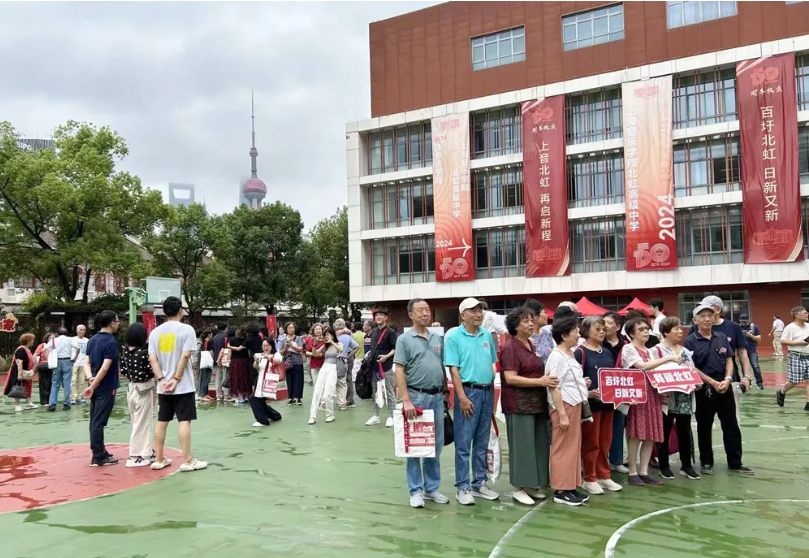 20240923085538067431.png image.png