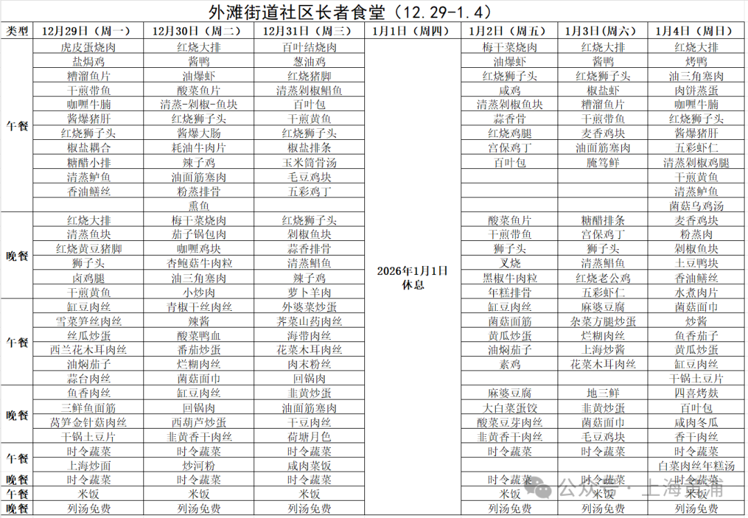 640 (4).png 640 (4).png