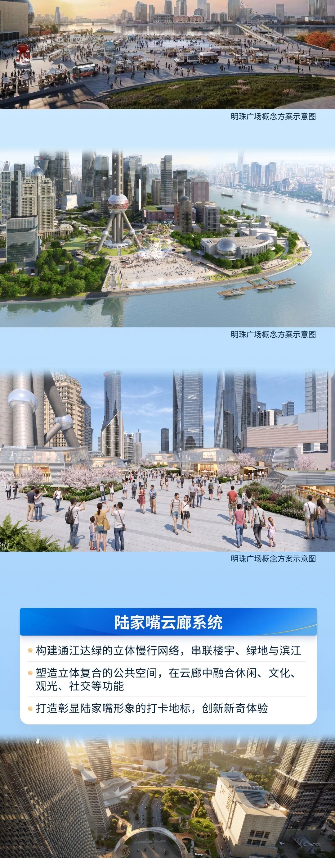 图解7.jpg