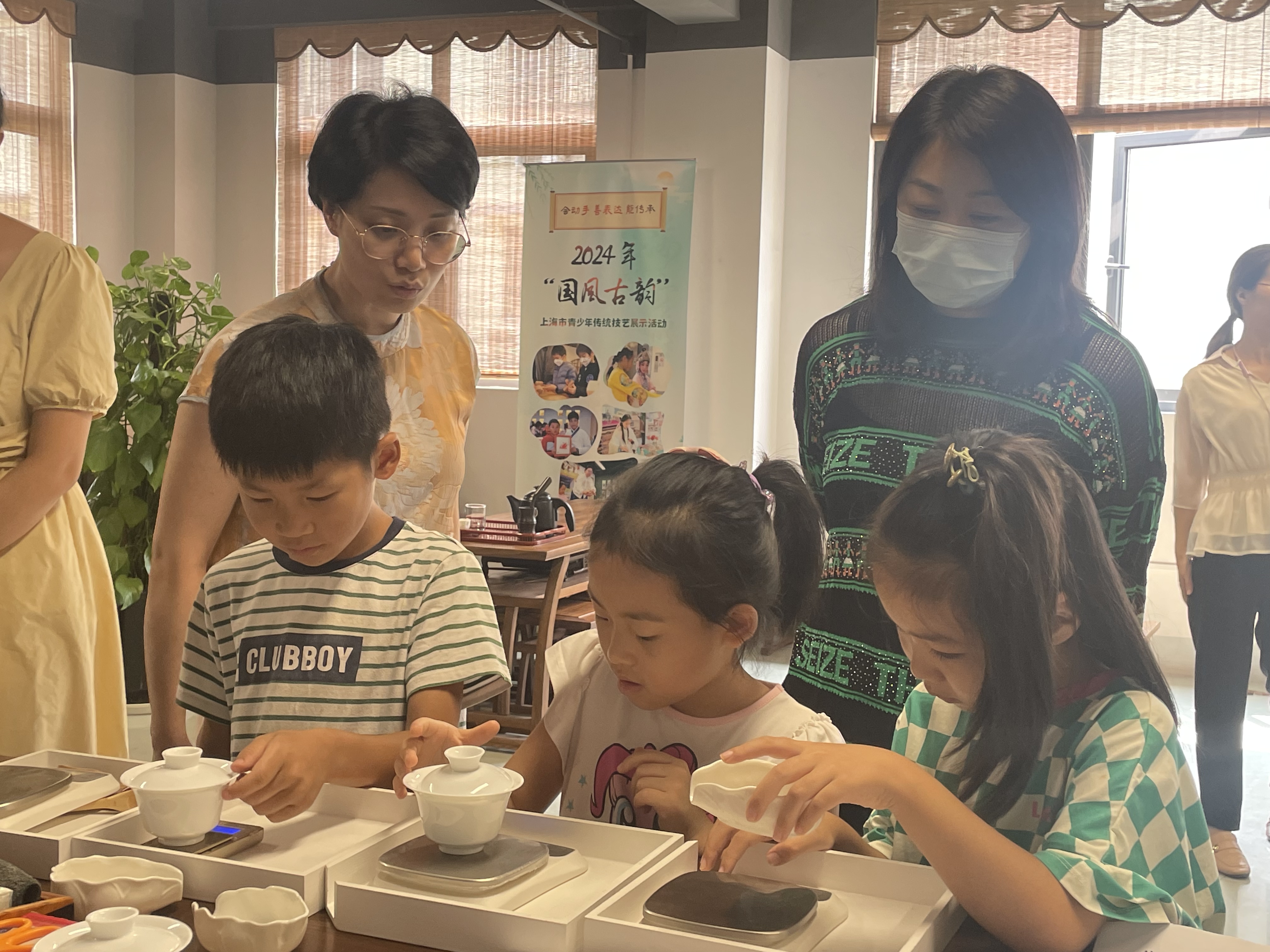 7 基地参观-5.jpg