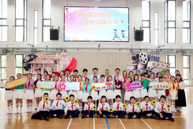 0603_142324_970.jpg 微信图片_2025-06-03_094728_693.jpg