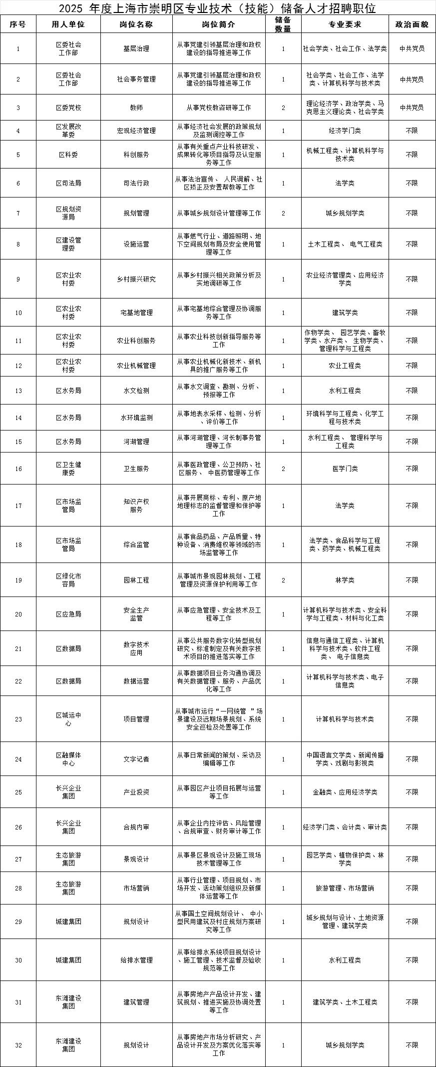 图片5.jpg 图片5.jpg