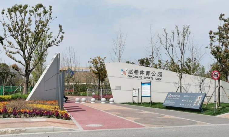 春日必逛!来青浦公园里放飞童年,收获满满治愈力 春日必逛!来青浦公园里放飞童年,收获满满治愈力