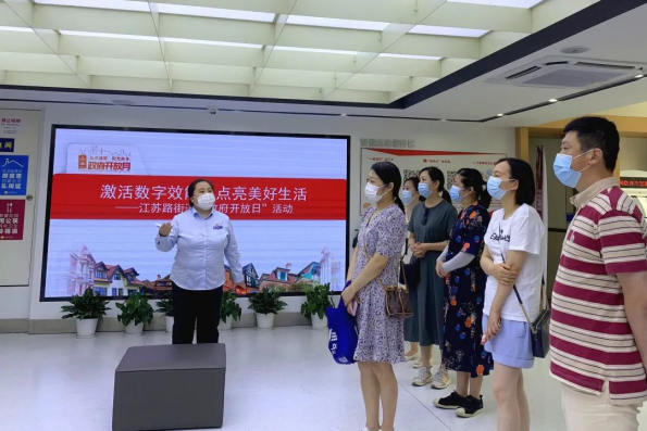 图片4.png 图片4.png