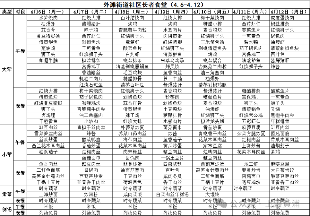 640 (4).png