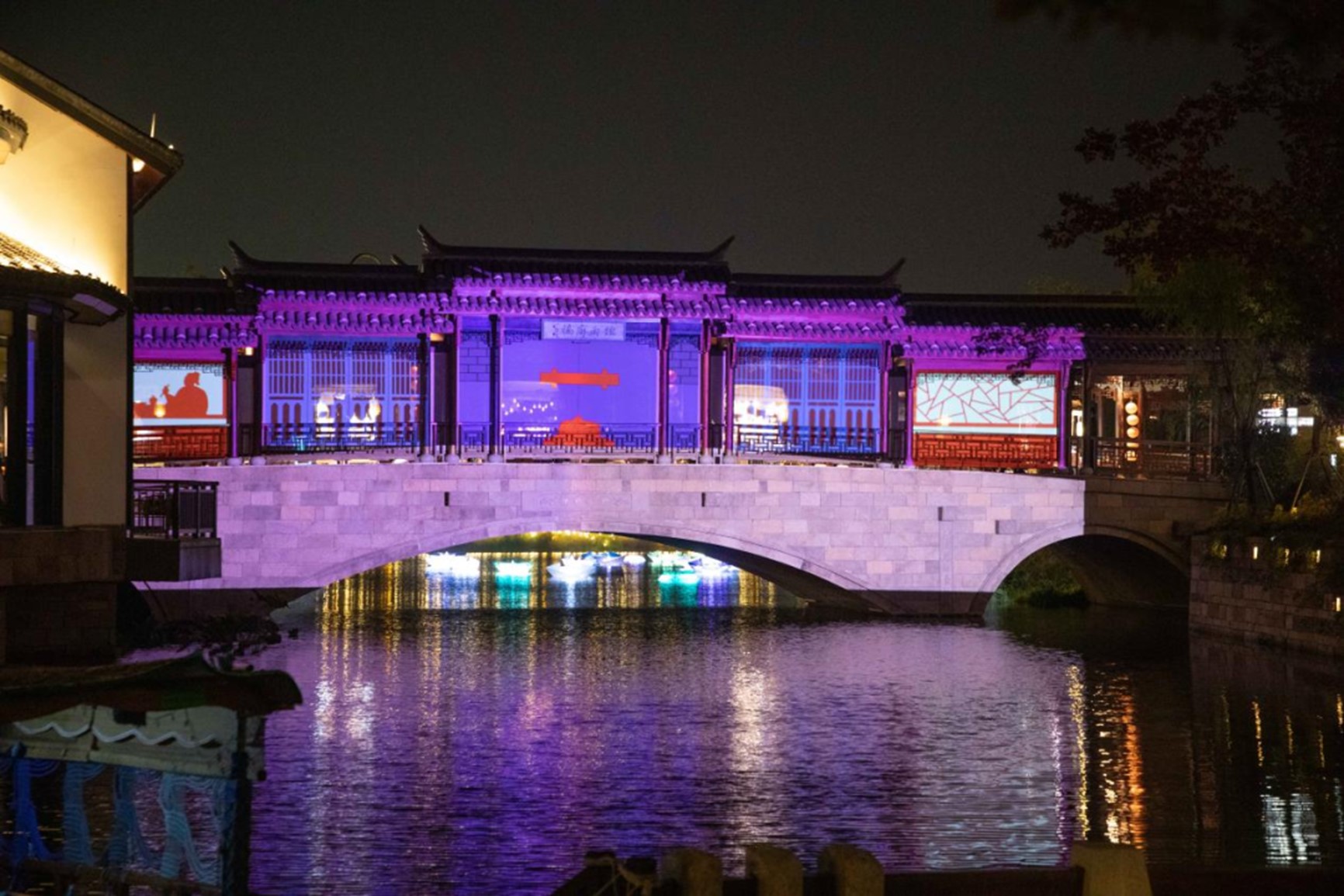 秋日“沪”水游丨青浦,江南秋日胜春朝 秋日“沪”水游丨青浦,江南秋日胜春朝