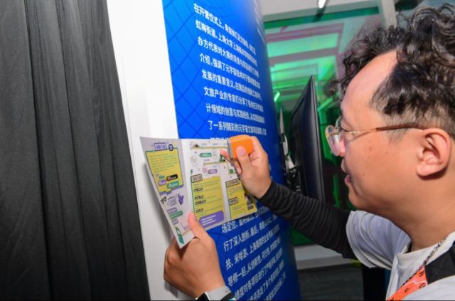 1011_145219_830.jpg 微信图片_20241011102250.png