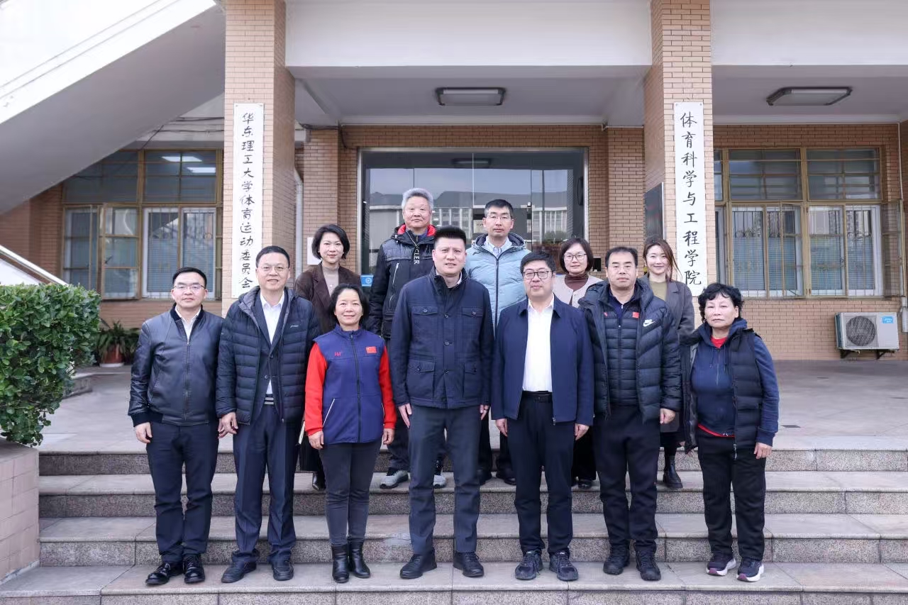 微信图片_20250220091510.jpg 微信图片_20250220091510.jpg