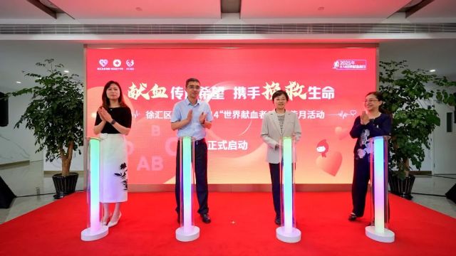 0616_141000_318.jpg 微信图片_2025-06-15_121822_803.jpg