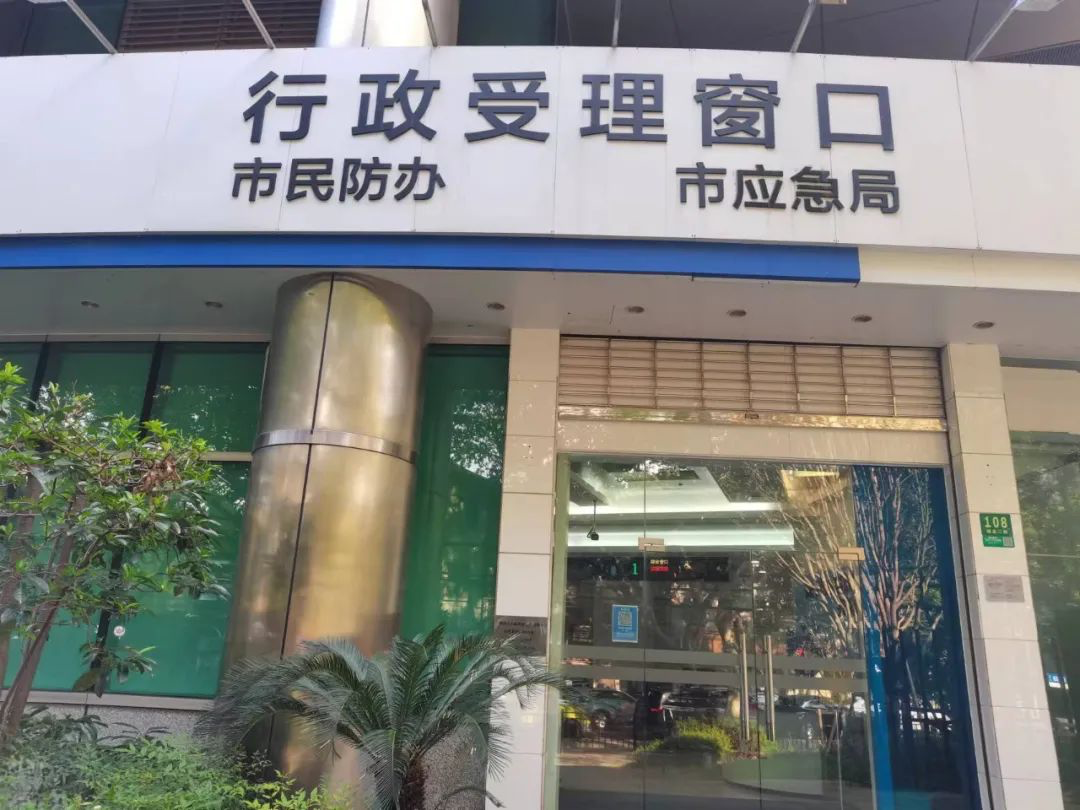 640 -  - 2022-08-18 20-07-32.png