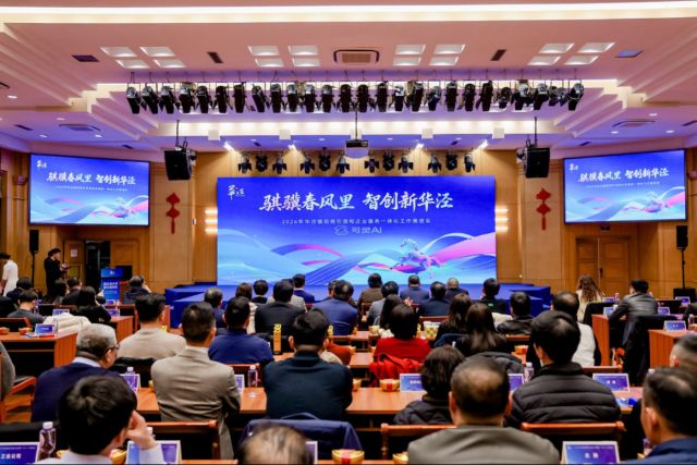 0209_134804_661.jpg 微信图片_2026-02-06_163203_318.png