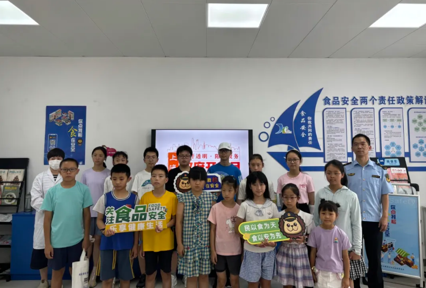 食安科普“请进来”，食安快检“去体验” 奉贤区西渡街道开展政府开放月活动