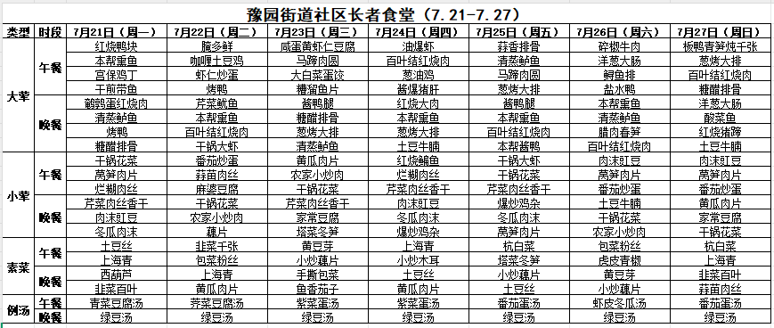 640 (10).png 640 (10).png