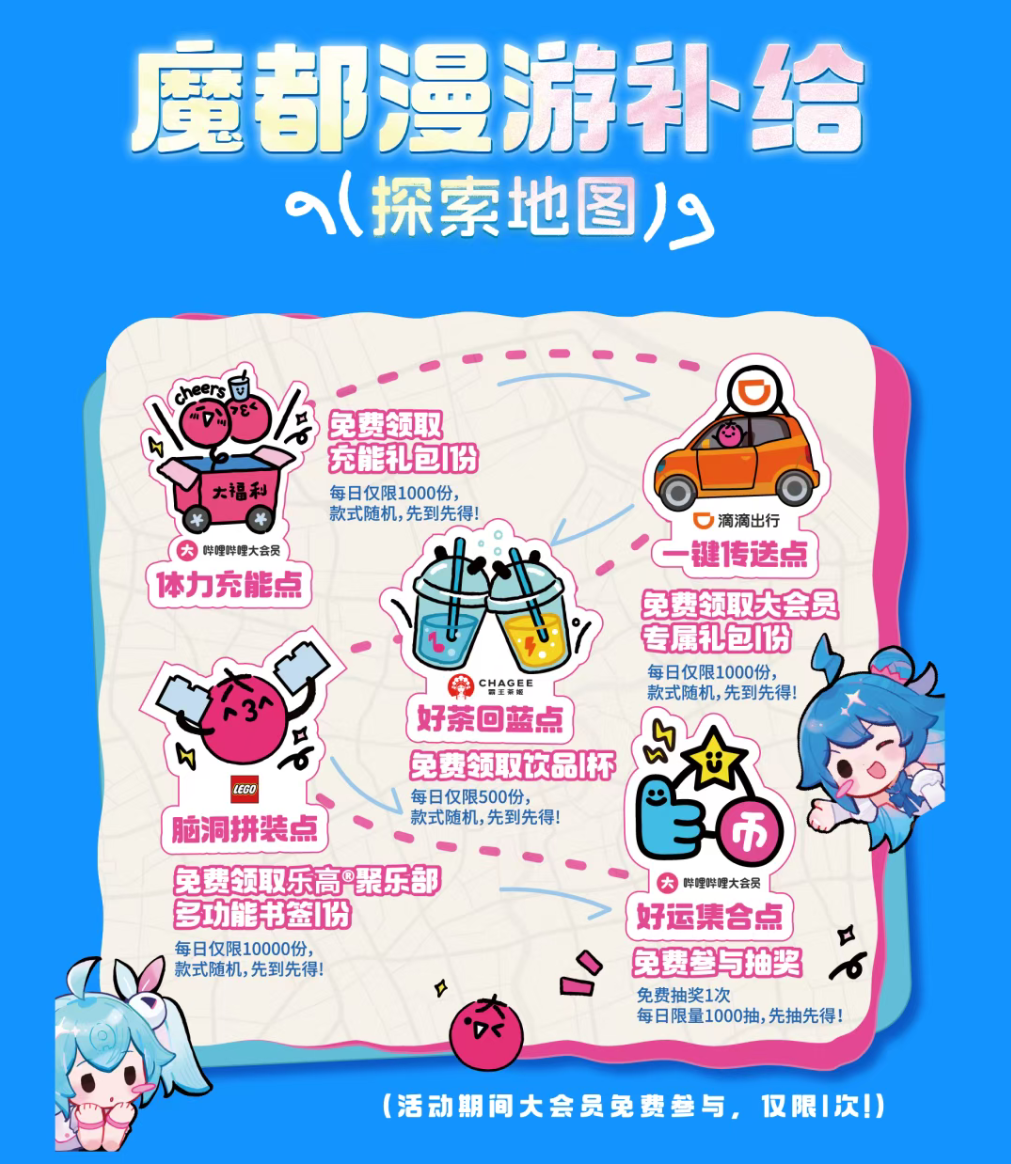 微信图片_20260713090803_33_1117.png