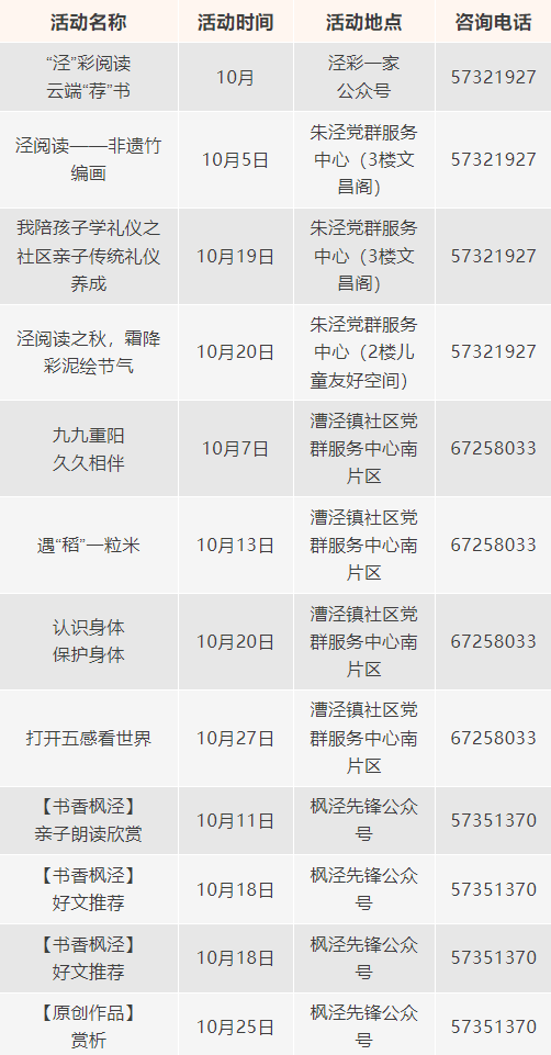 0930_094259_738.png 1.png