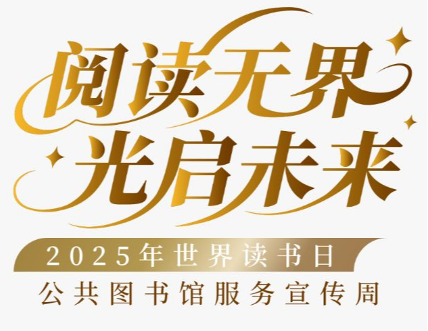 0422_135049_667.jpg wechat_2025-04-22_135219_856.png