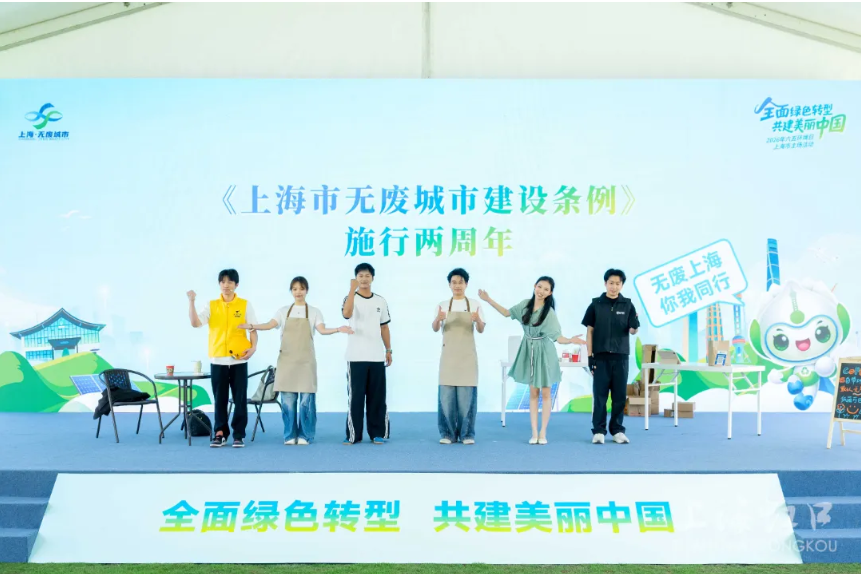 image (4).png