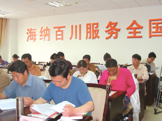 《上海市服务全国和对口帮扶“十一五”规划》发布 《上海市服务全国和对口帮扶“十一五”规划》发布