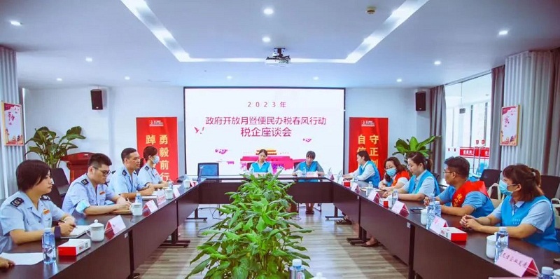 0821_120455_856.jpg 4.jpg