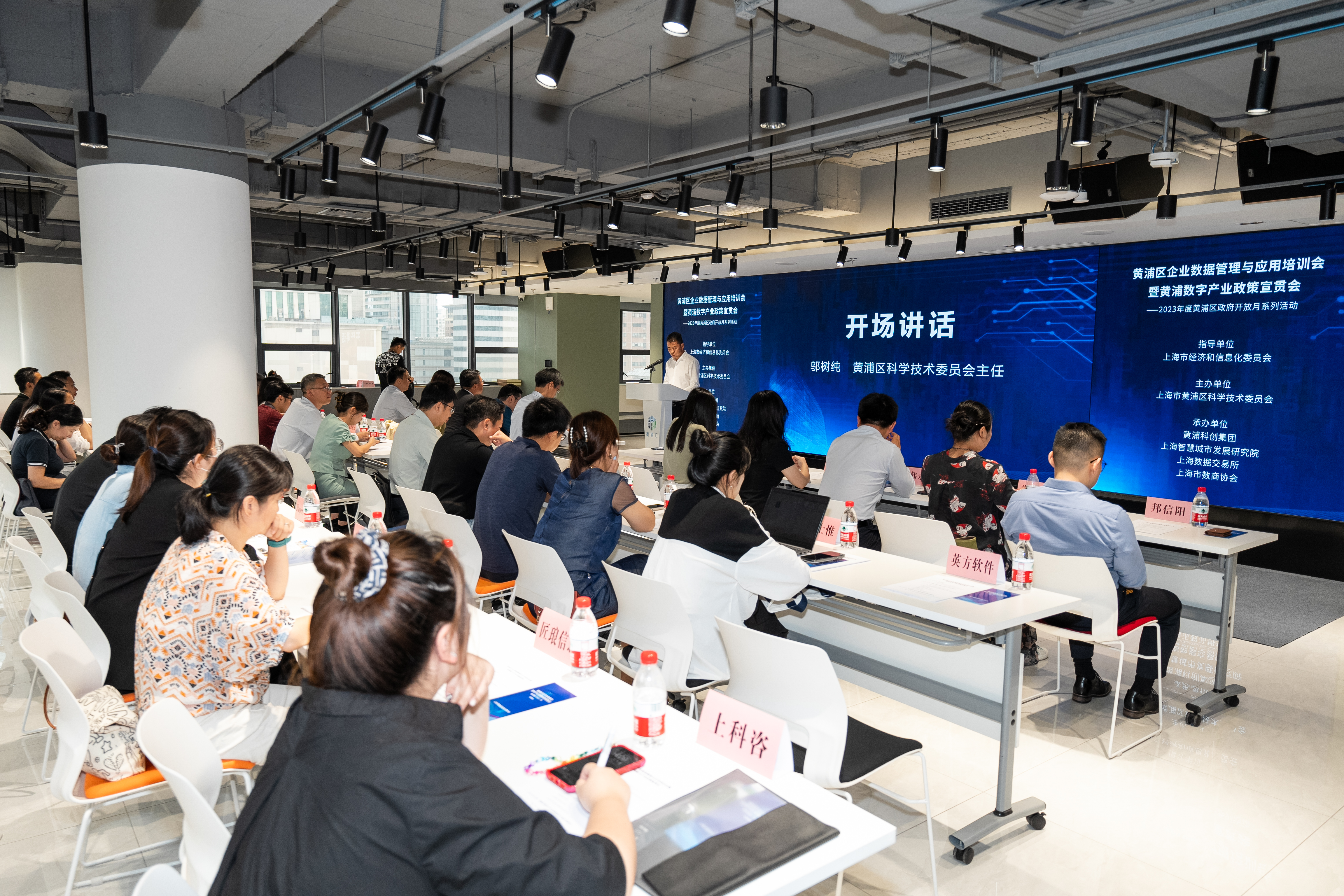 20230803142032533.jpeg 20230803142032533.jpeg