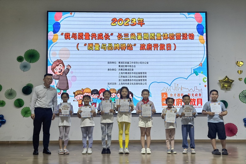 0830_165852_150.jpg 微信图片_20230830170351.jpg