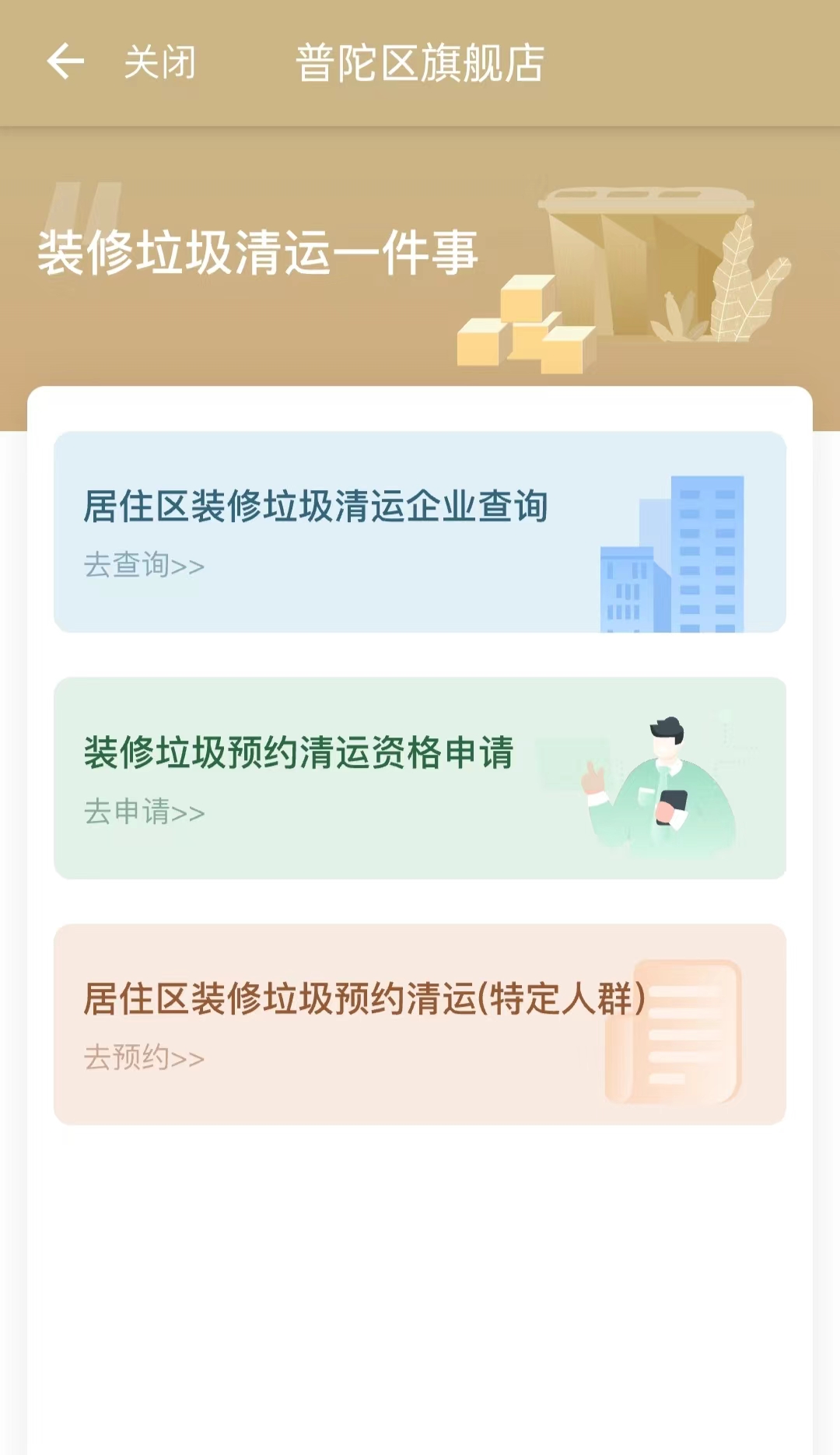 0724_155651_827.jpg 0724_155651_827.jpg