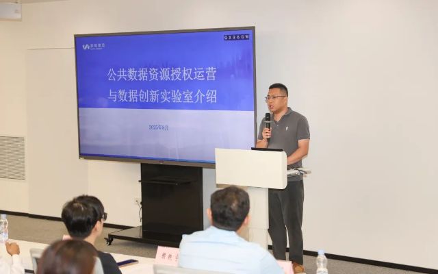 微信图片_2025-08-21_094345_148.jpg