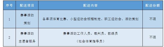 0220_142302_272.jpg 5.jpeg