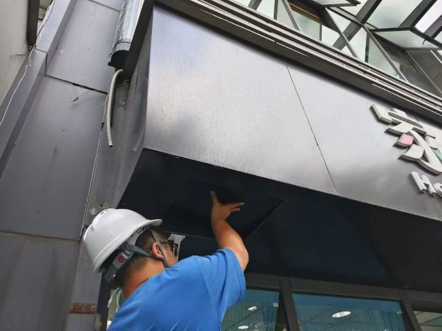 1101_133656_553.jpg 微信图片_20241101101251.jpg