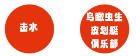 报名，2025年青浦区元旦迎新徒步活动，走起来！