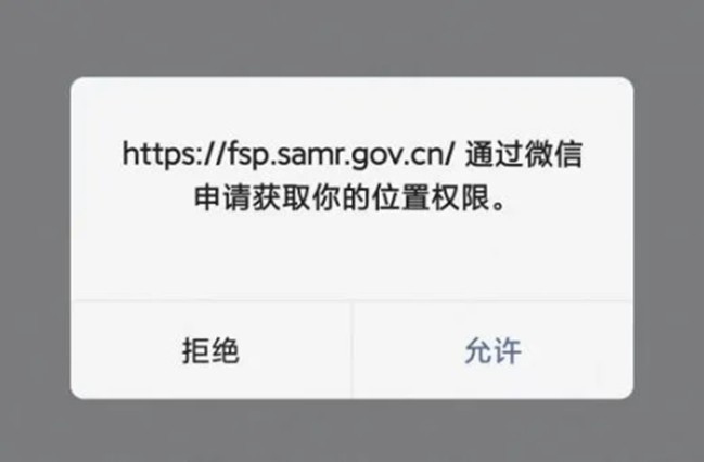 你来点，我来检！青浦区2025年食品安全“你点我检”活动开始啦！