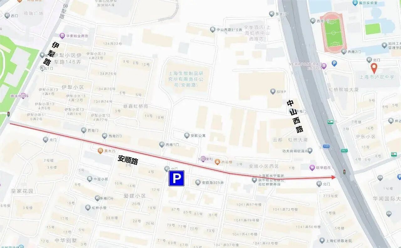 长宁区中考考点周边临时停车点位发布,交警提醒→7.jpg