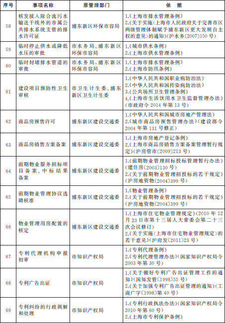 af19ddd191aa244f53d0aa5595b5504.png af19ddd191aa244f53d0aa5595b5504.png