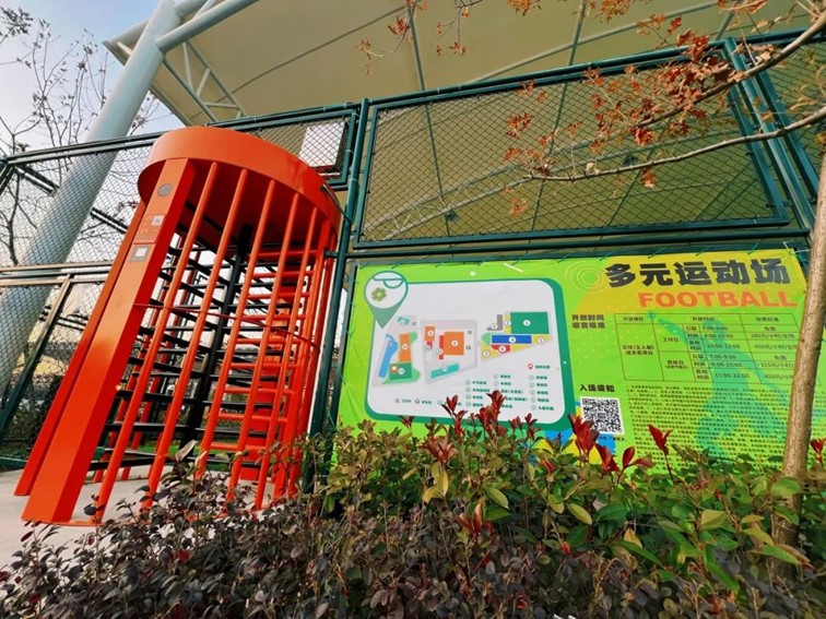 青浦区体育文化活动中心“场所预约”小程序闪耀上线! 青浦区体育文化活动中心“场所预约”小程序闪耀上线!