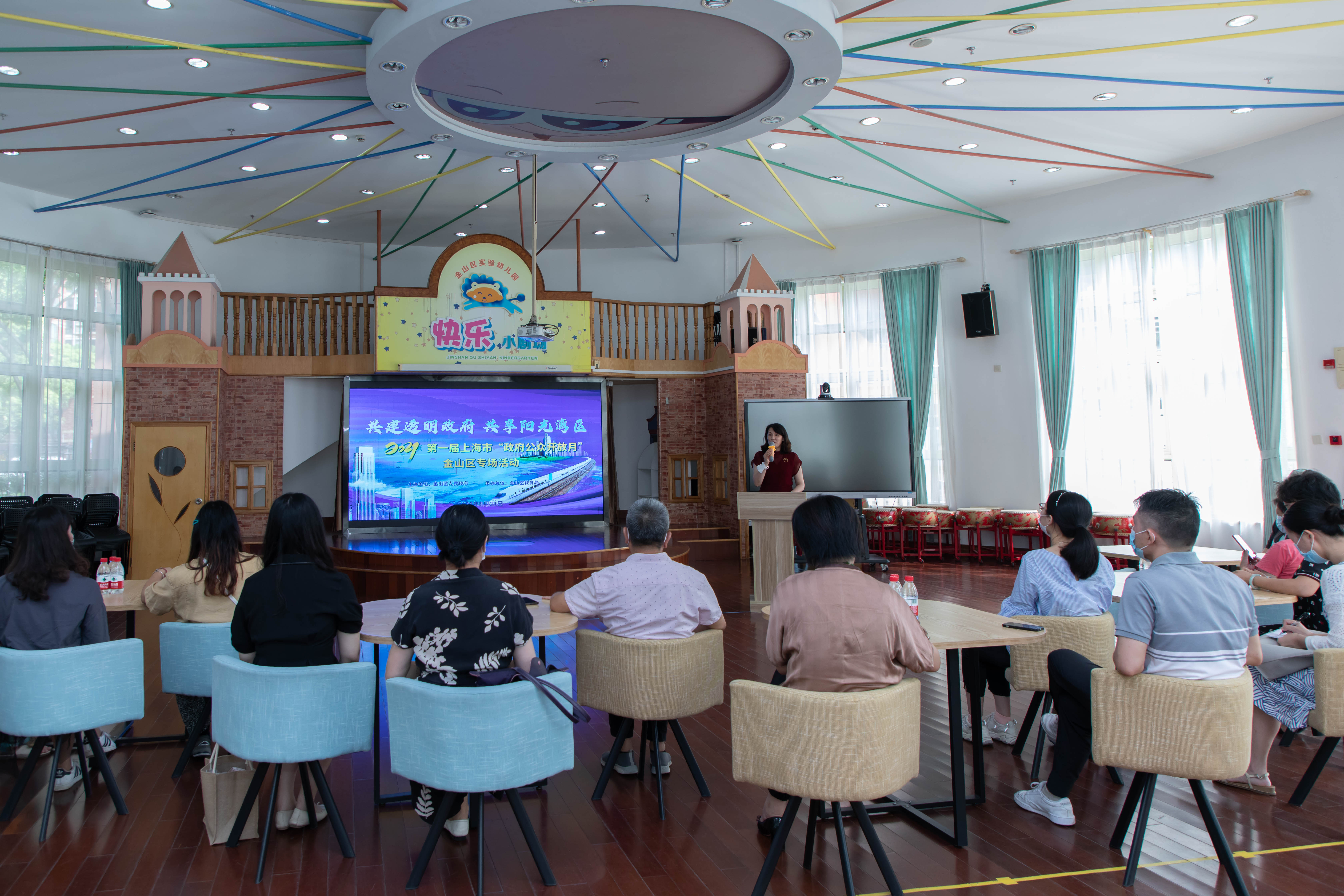 微信图片_20210826125739.jpg 微信图片_20210826125739.jpg