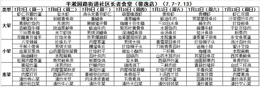 640 (7).jpg 640 (7).jpg