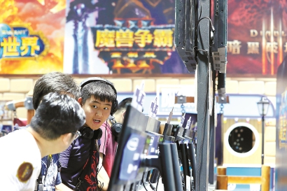 第17届ChinaJoy开幕 首日展会入场人次超10万