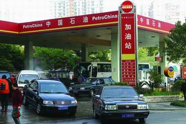 市府新闻发布会强调对出租行业的补贴为每月350元