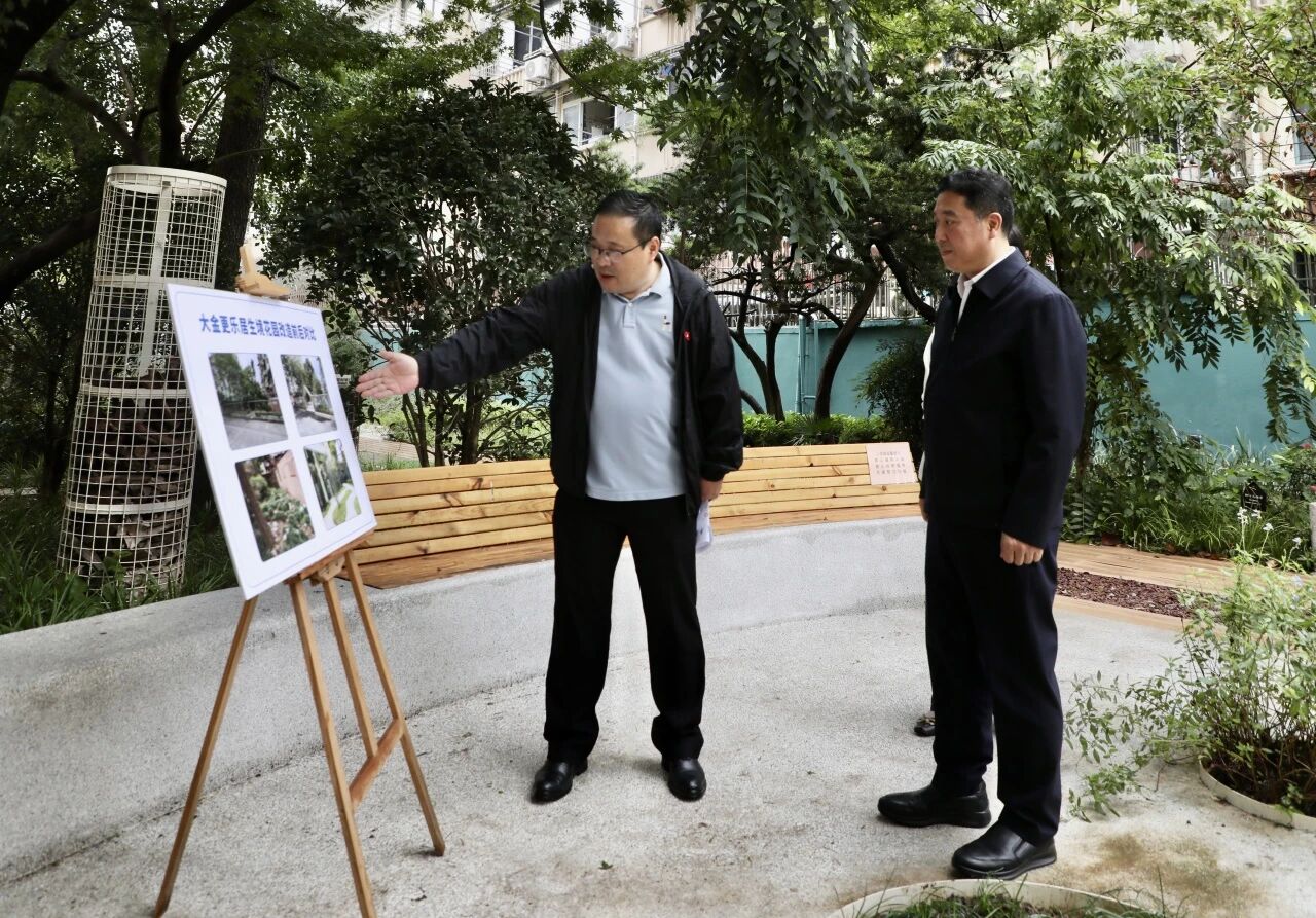 长宁区委书记孔福安在仙霞新村街道调研民生工作3.jpg