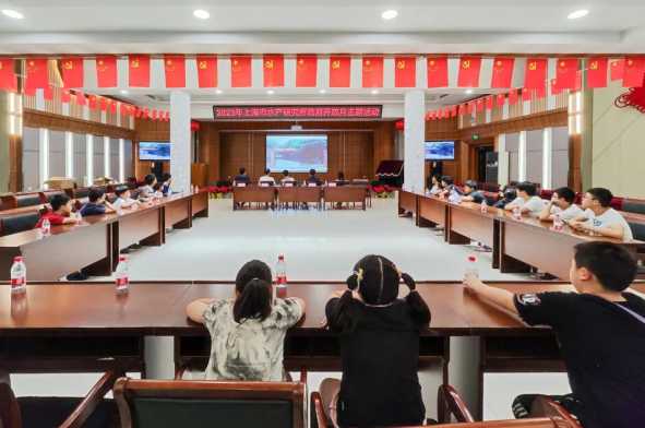 屏幕捕获_2023_08_08_16_36_23_77.jpg 屏幕捕获_2023_08_08_16_36_23_77.jpg